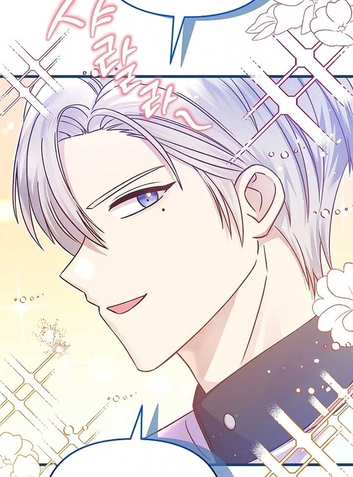 ch 12 40