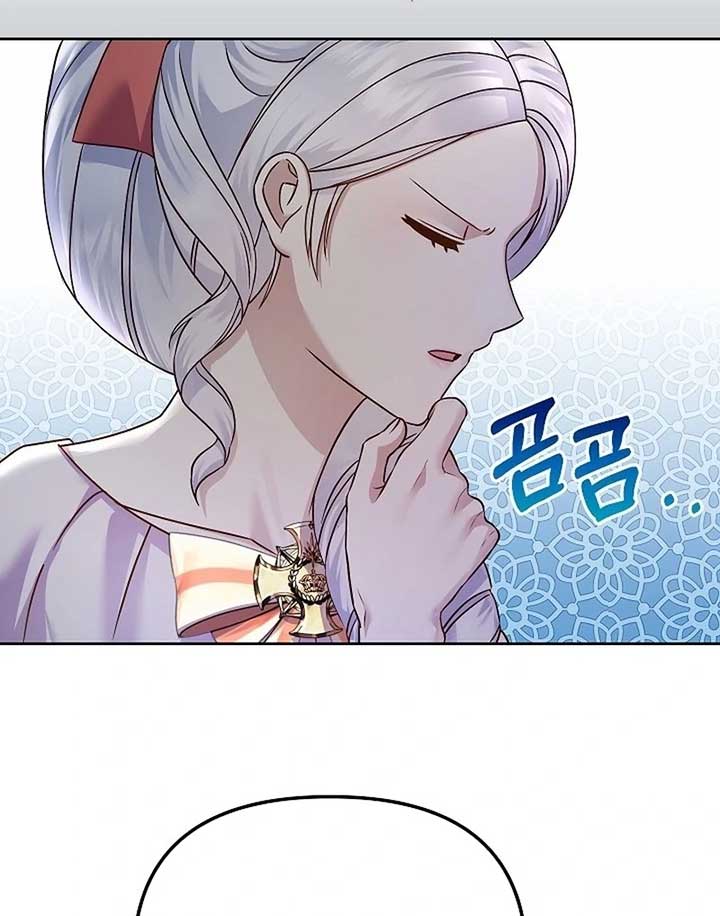 ch 12 63