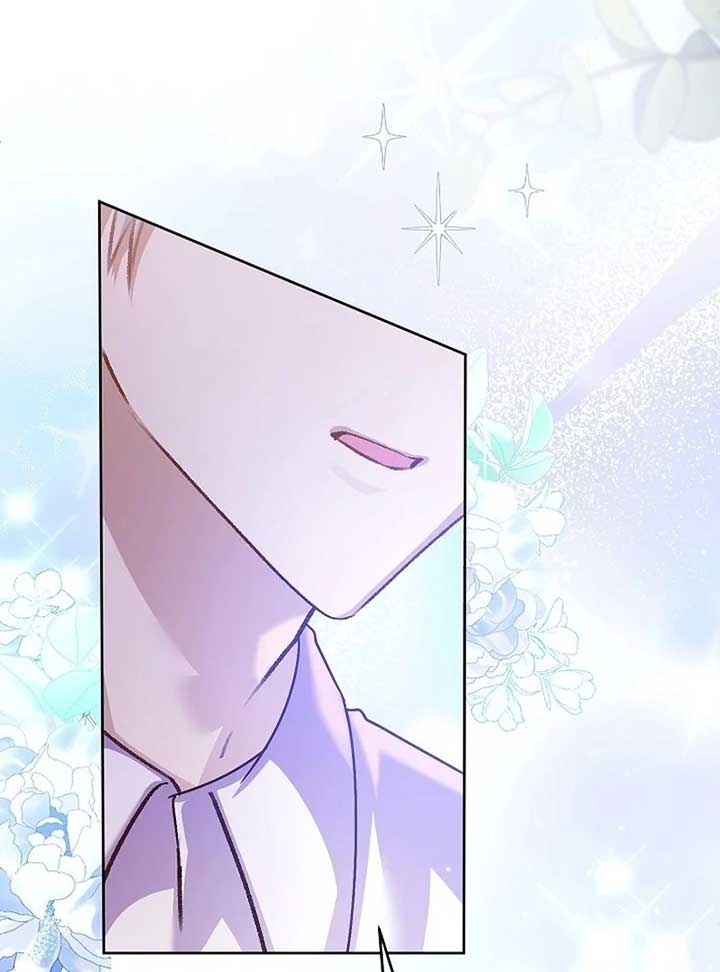 ch 13 117
