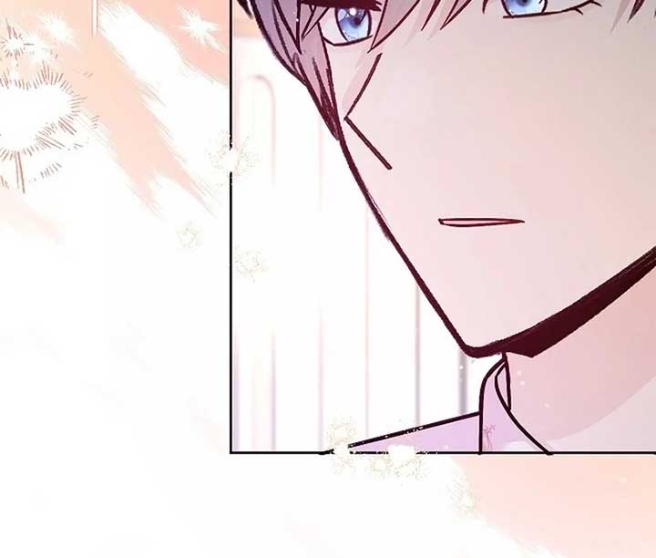 The Female Lead’s Mother and the Male Lead’s Father Are Married Chapter 15 437 ch 15 10