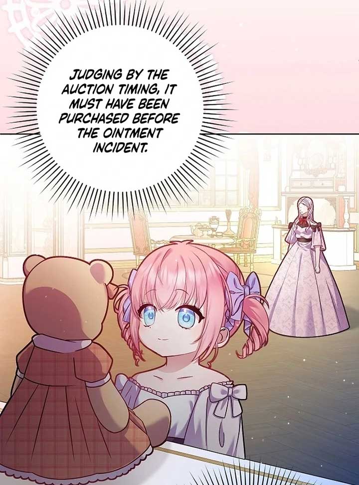 The Female Lead’s Mother and the Male Lead’s Father Are Married Chapter 15 529 ch 15 102