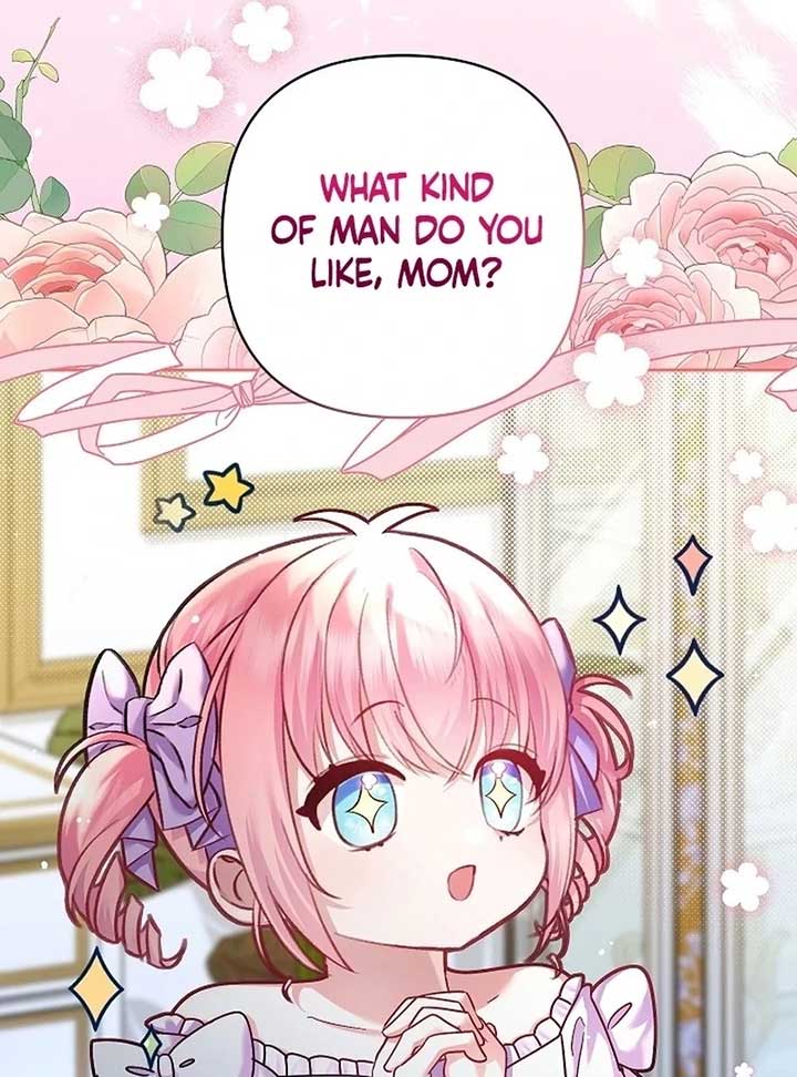 The Female Lead’s Mother and the Male Lead’s Father Are Married Chapter 15 534 ch 15 107