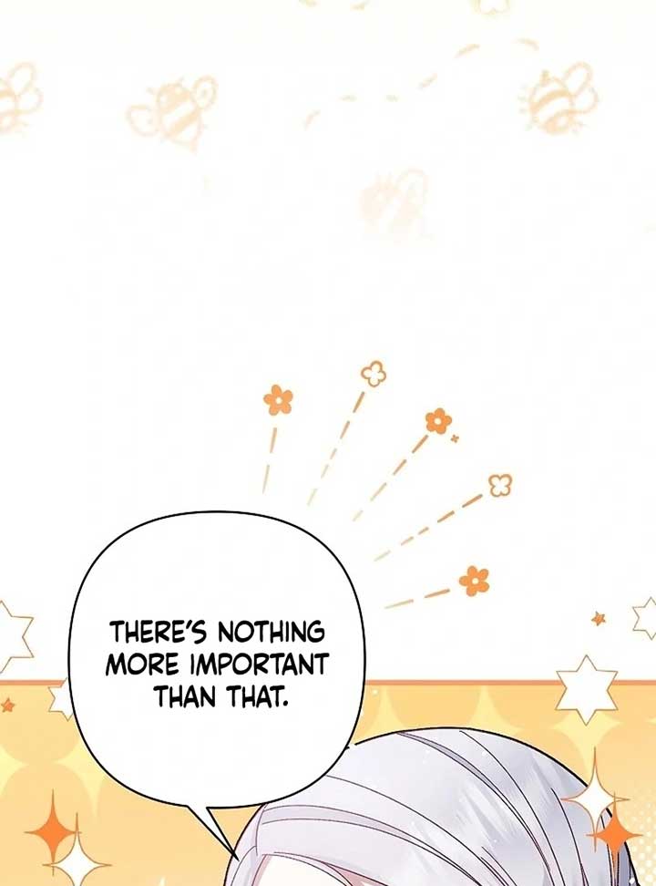 The Female Lead’s Mother and the Male Lead’s Father Are Married Chapter 15 548 ch 15 121