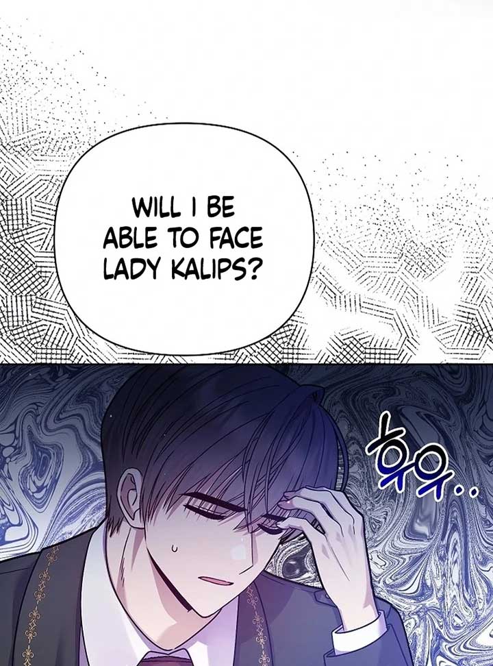The Female Lead’s Mother and the Male Lead’s Father Are Married Chapter 15 559 ch 15 132
