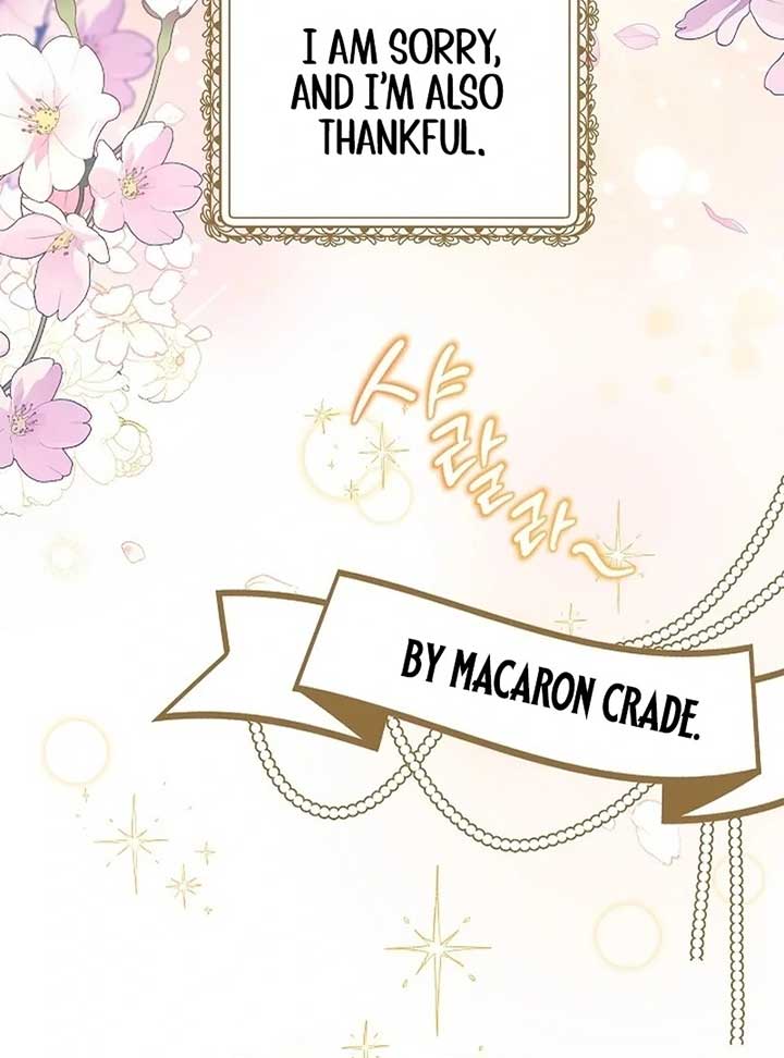 The Female Lead’s Mother and the Male Lead’s Father Are Married Chapter 15 444 ch 15 17