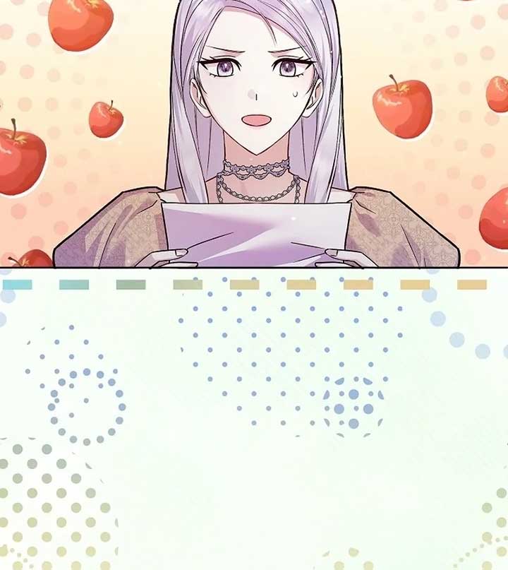 The Female Lead’s Mother and the Male Lead’s Father Are Married Chapter 15 446 ch 15 19