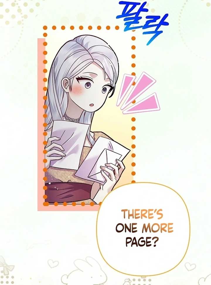 The Female Lead’s Mother and the Male Lead’s Father Are Married Chapter 15 447 ch 15 20