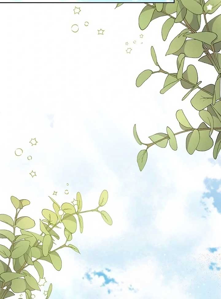 The Female Lead’s Mother and the Male Lead’s Father Are Married Chapter 15 453 ch 15 26