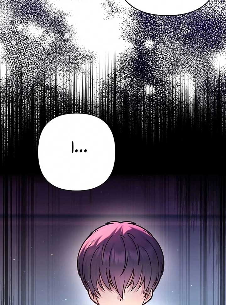 The Female Lead’s Mother and the Male Lead’s Father Are Married Chapter 15 464 ch 15 37