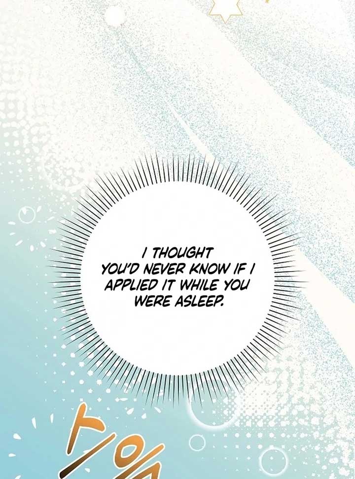 The Female Lead’s Mother and the Male Lead’s Father Are Married Chapter 15 471 ch 15 44