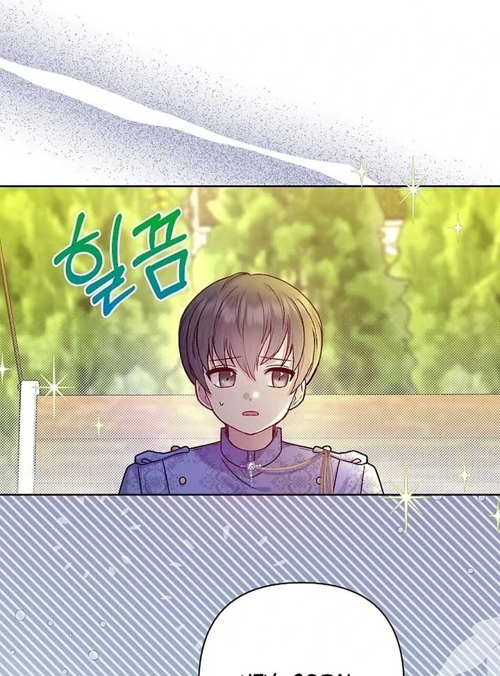 The Female Lead’s Mother and the Male Lead’s Father Are Married Chapter 15 490 ch 15 63
