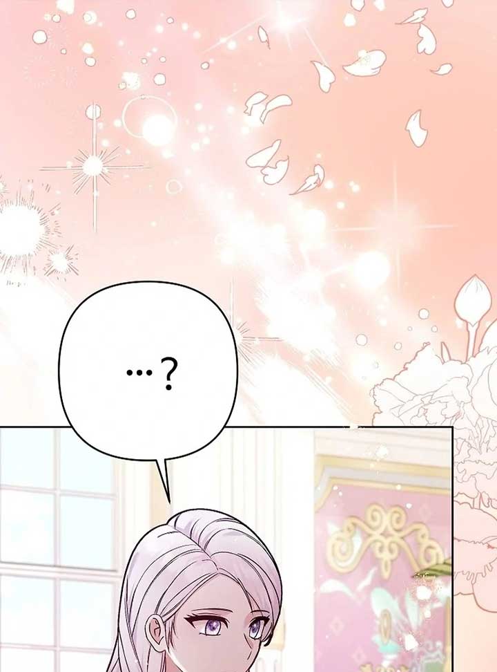 The Female Lead’s Mother and the Male Lead’s Father Are Married Chapter 15 434 ch 15 7