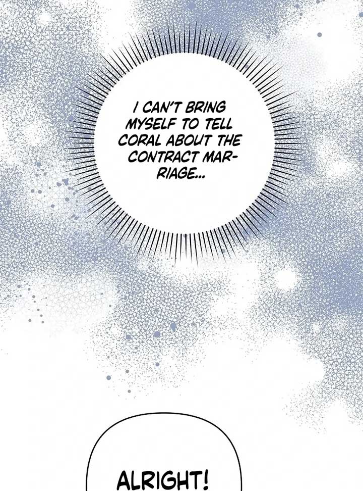 The Female Lead’s Mother and the Male Lead’s Father Are Married Chapter 15 500 ch 15 73