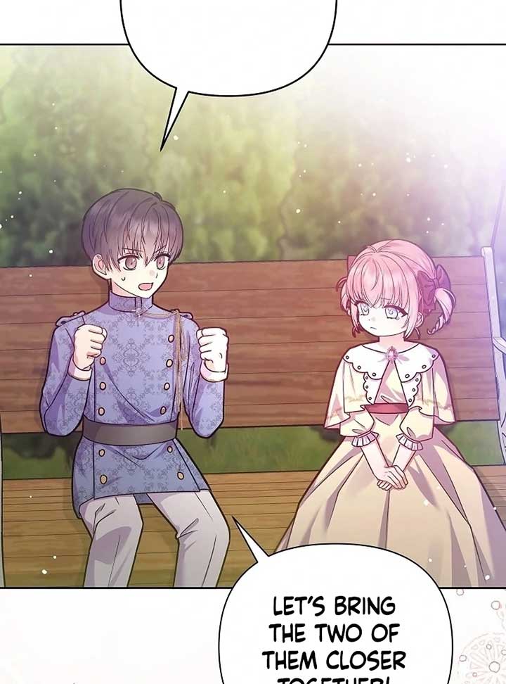 The Female Lead’s Mother and the Male Lead’s Father Are Married Chapter 15 501 ch 15 74