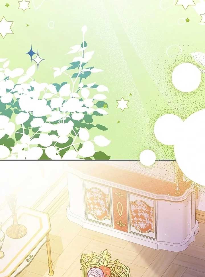 The Female Lead’s Mother and the Male Lead’s Father Are Married Chapter 15 506 ch 15 79