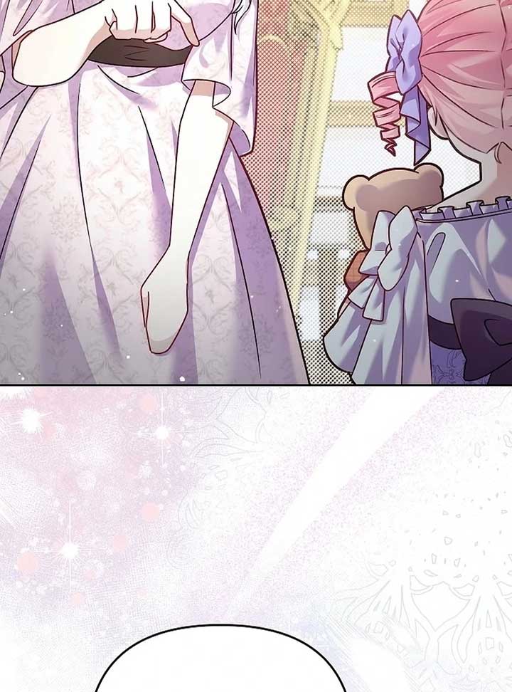 The Female Lead’s Mother and the Male Lead’s Father Are Married Chapter 15 519 ch 15 92
