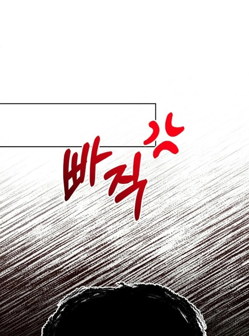 ch 17 47
