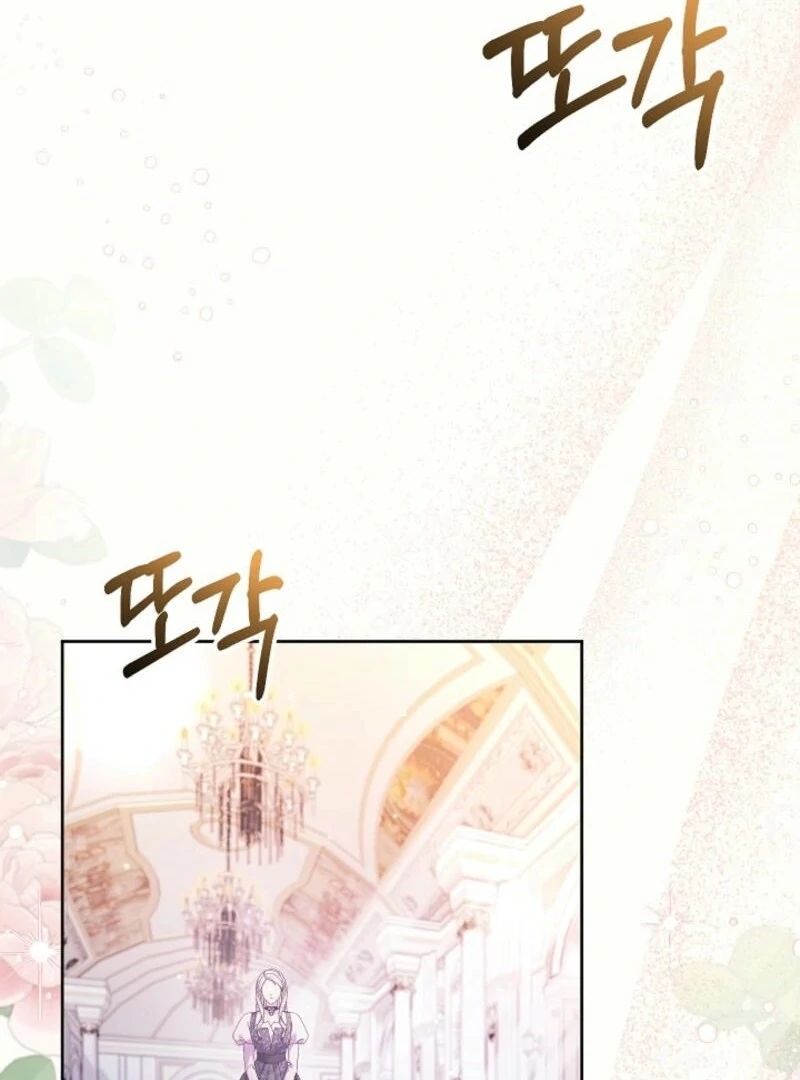 ch 17 71