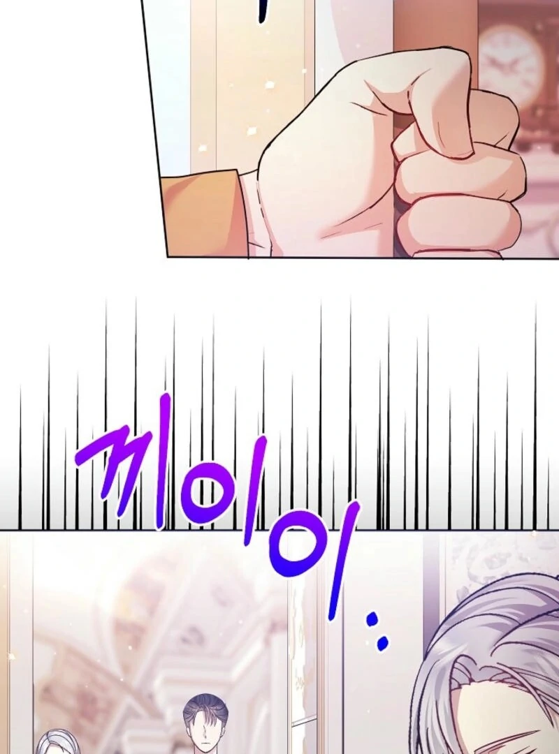 ch 17 80
