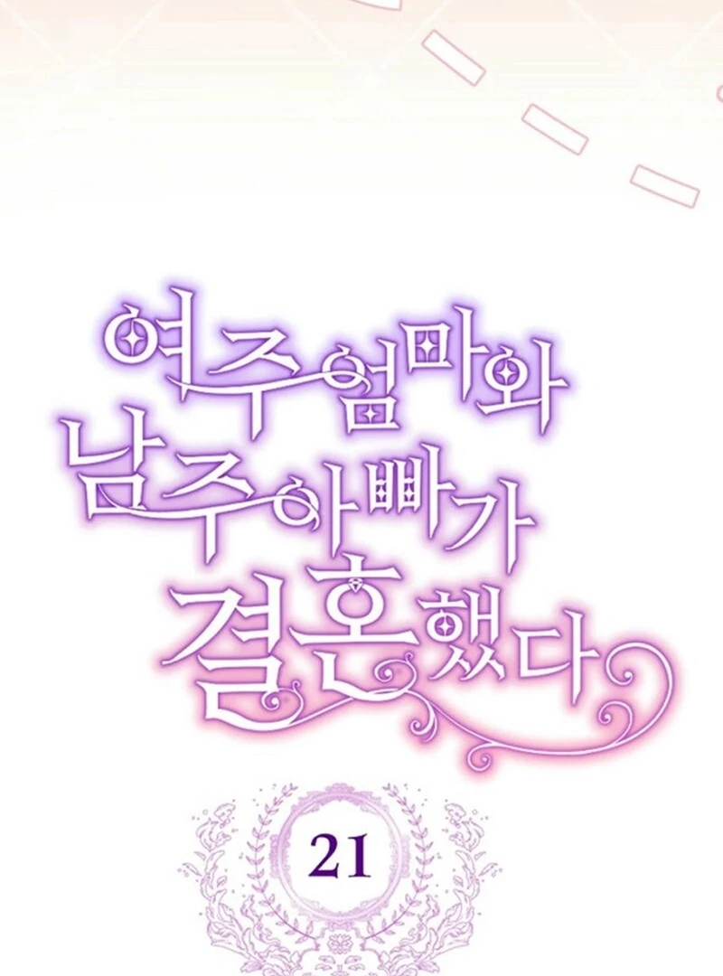 ch 21 19