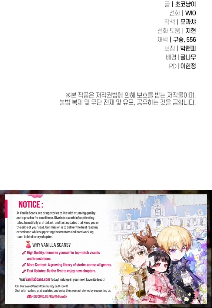 ch 24 117