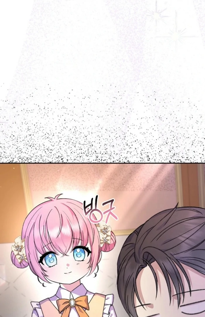 ch 24 64