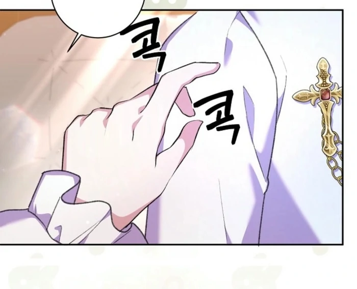 ch 24 66