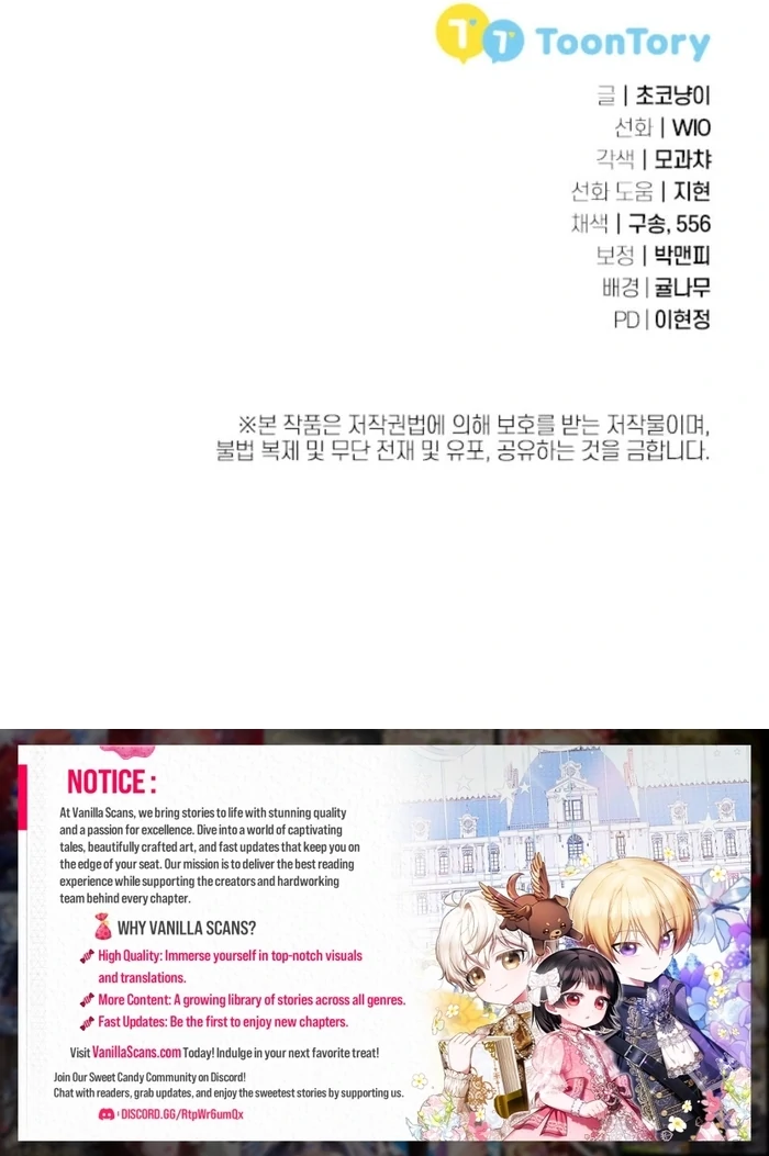 ch 25 131