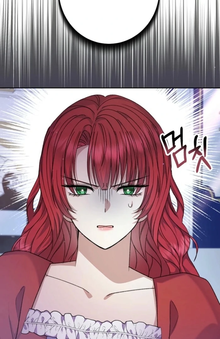 ch 25 88