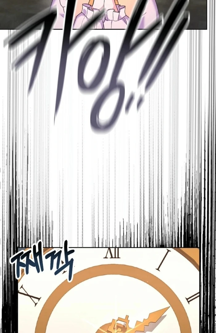 ch 26 73