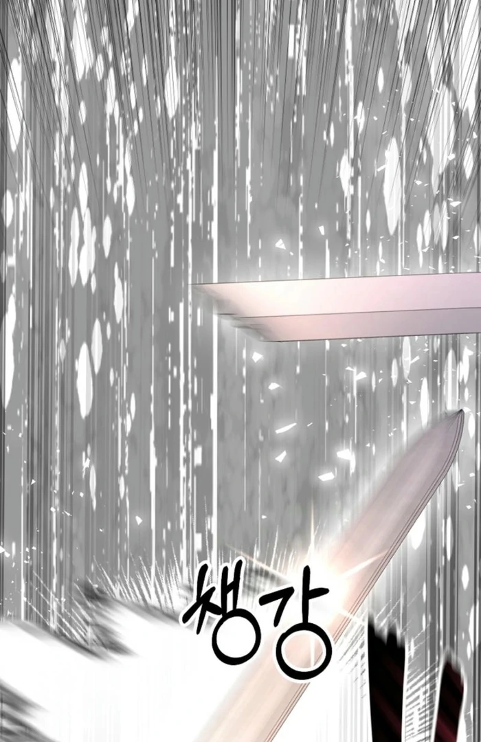 ch 26 76