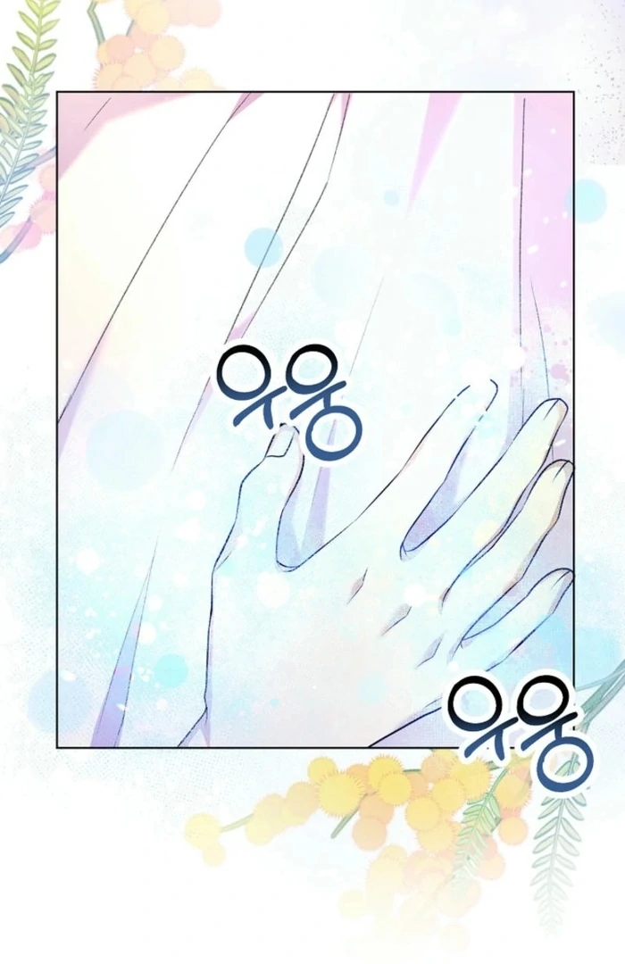 ch 28 76