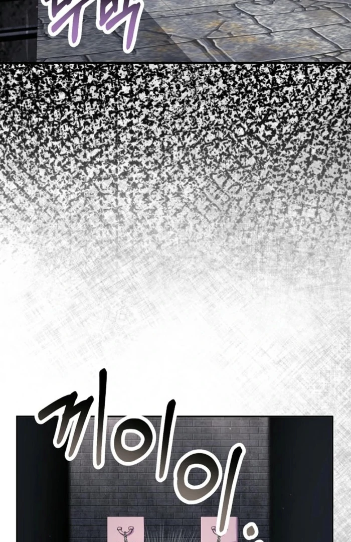 ch 28 86