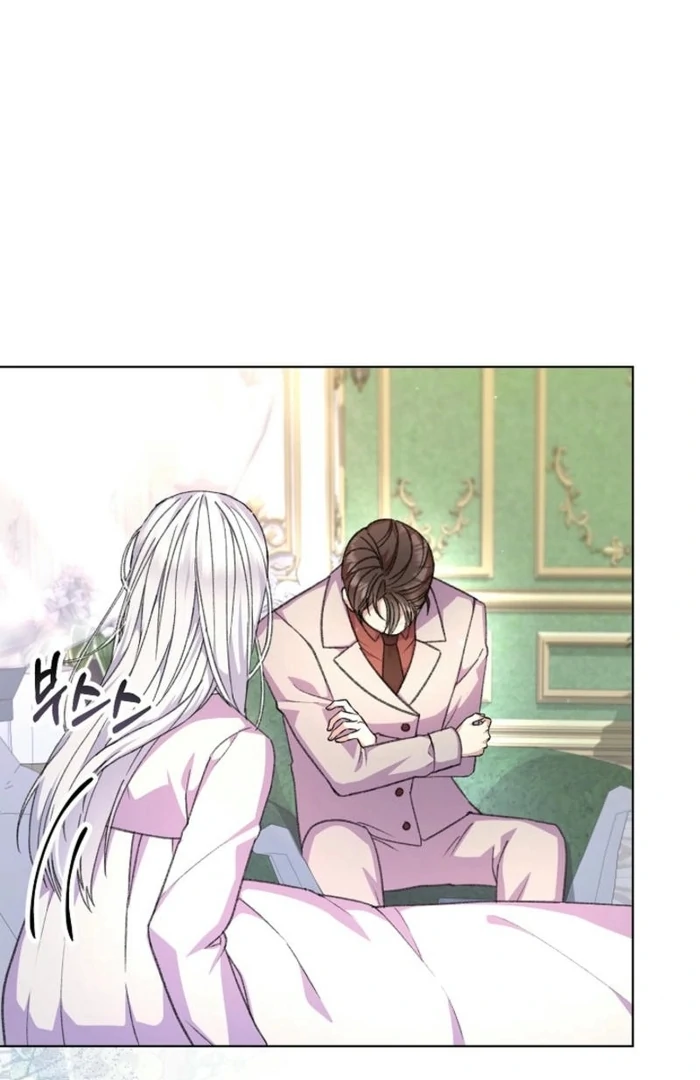 ch 29 71