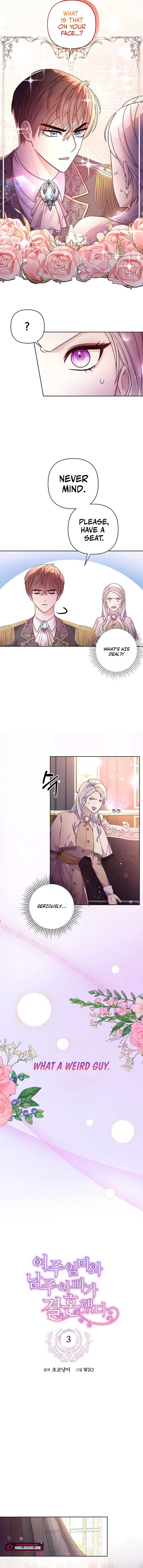 The Female Lead’s Mother and the Male Lead’s Father Are Married Chapter 3 49 03