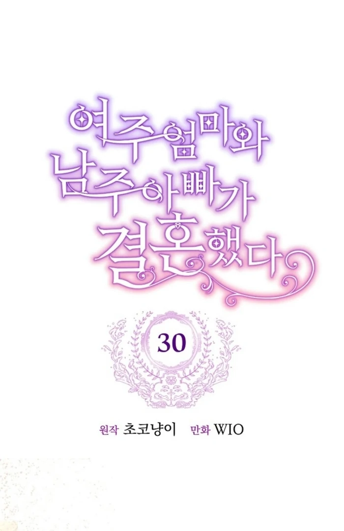 ch 30 50