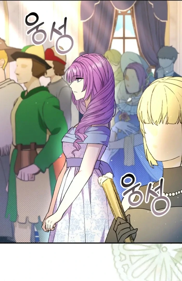 ch 32 49