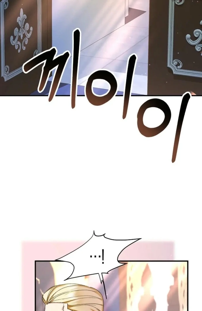 ch 32 51