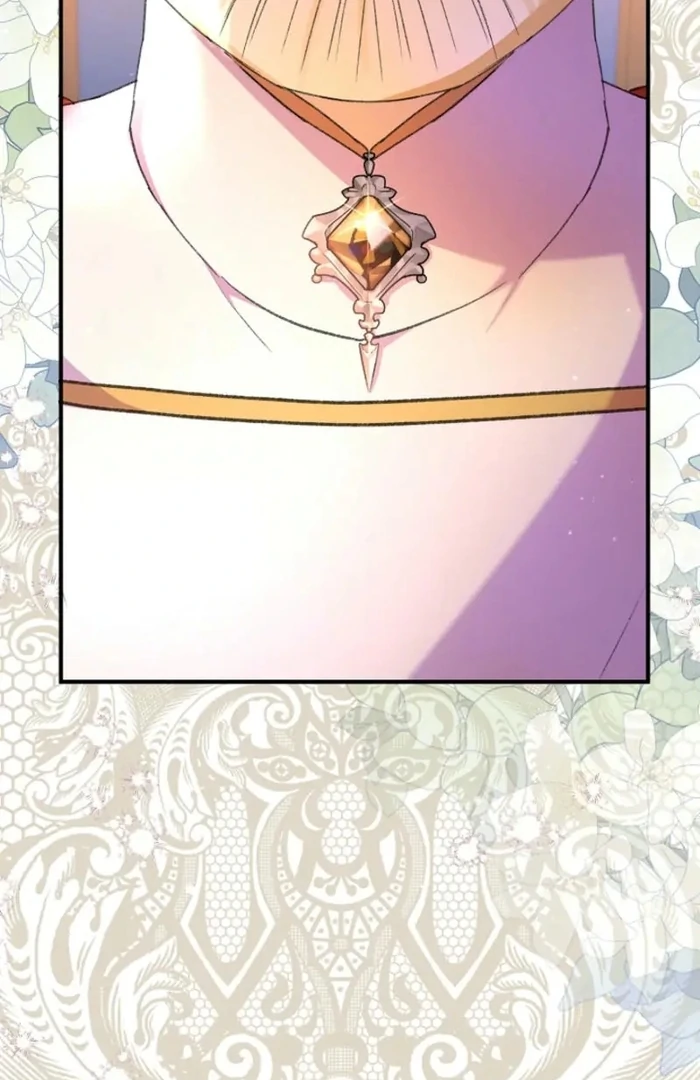 ch 32 63