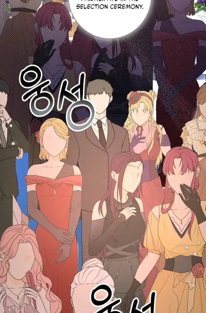 ch 32 74