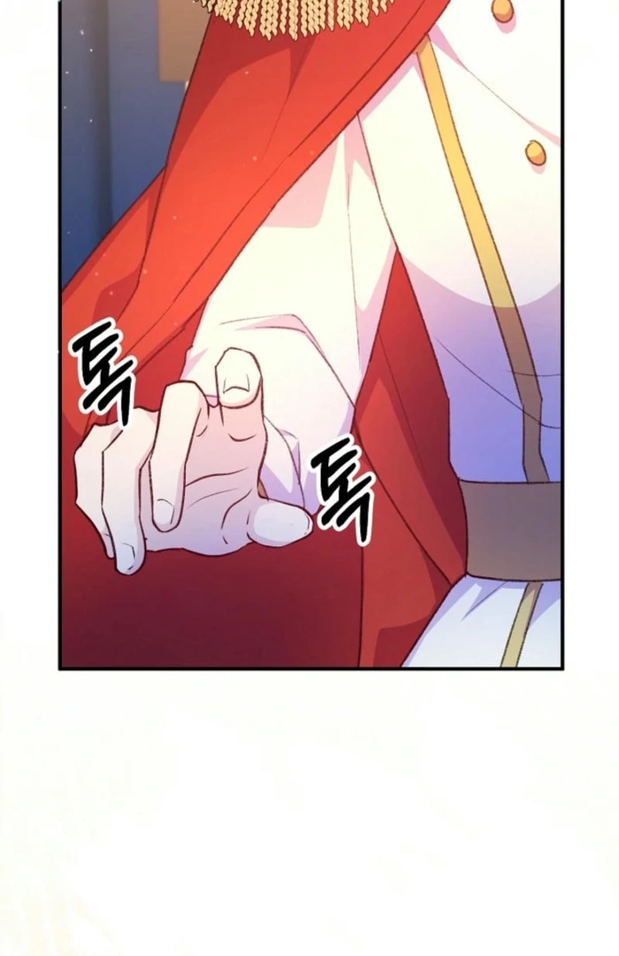ch 33 16