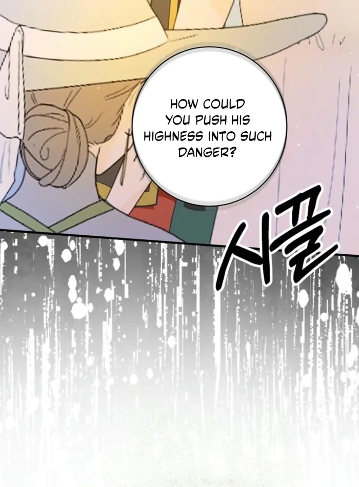 ch 33 32