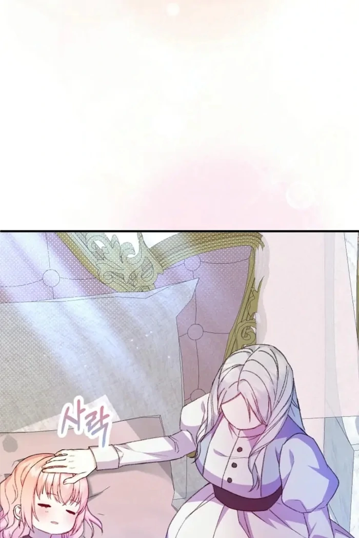 ch 34 113