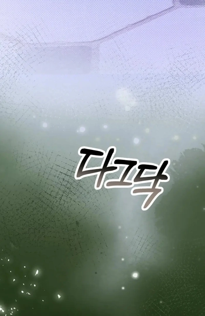 ch 34 143