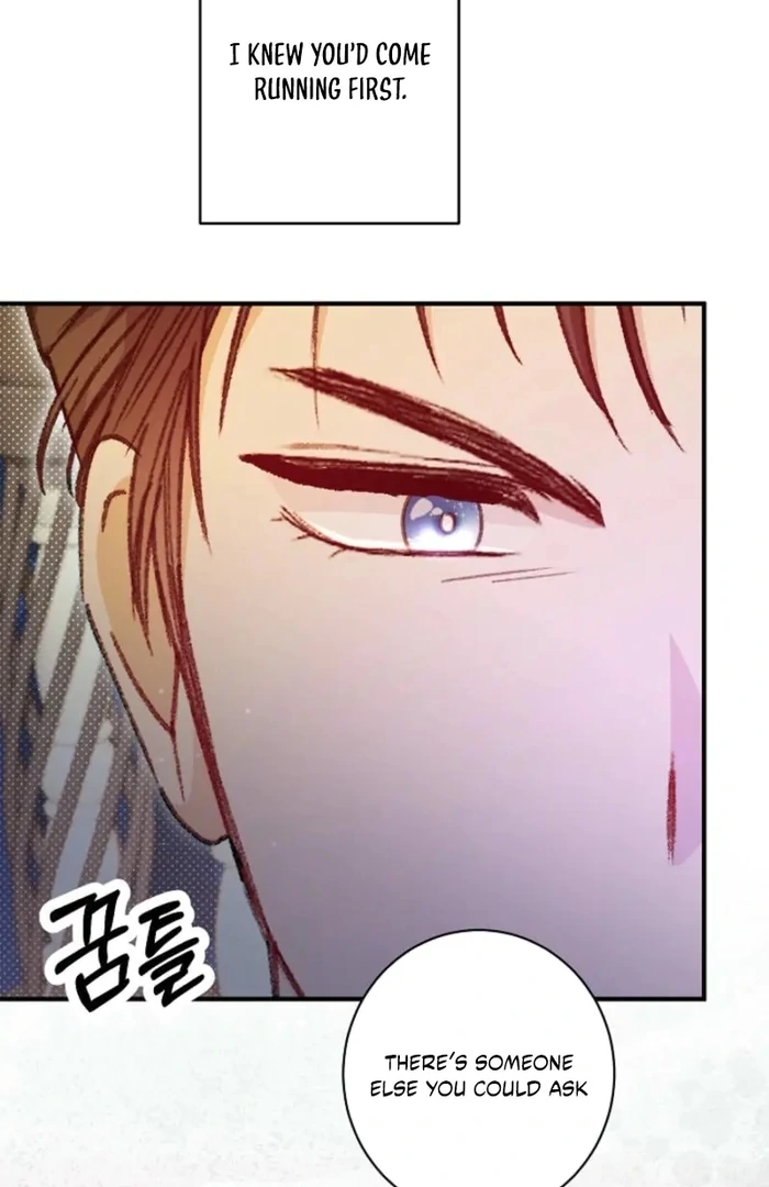 The Female Lead’s Mother and the Male Lead’s Father Are Married Chapter 35 568 ch 35 114