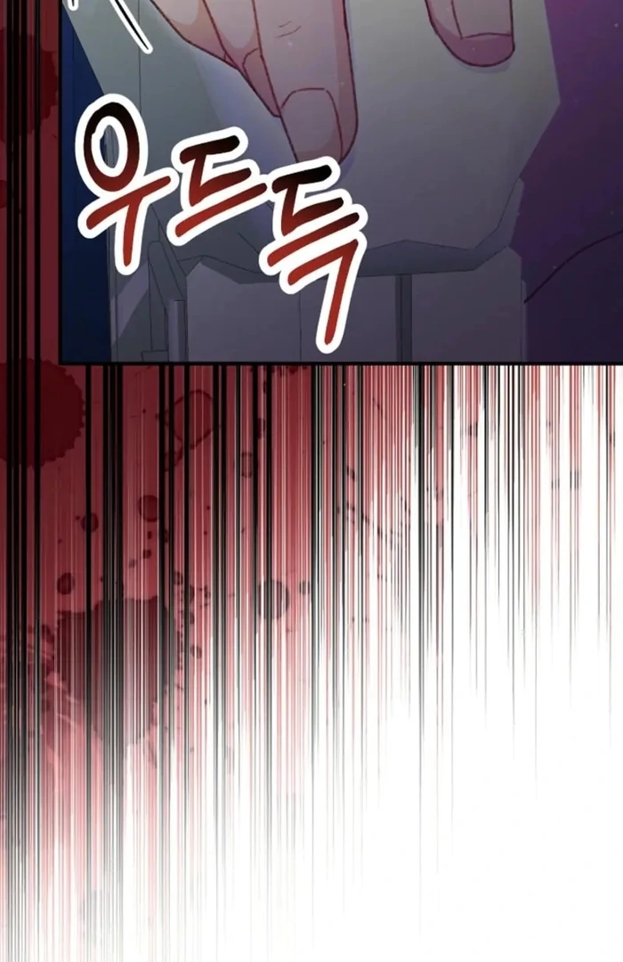 The Female Lead’s Mother and the Male Lead’s Father Are Married Chapter 35 572 ch 35 118