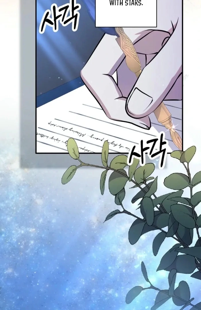 The Female Lead’s Mother and the Male Lead’s Father Are Married Chapter 35 460 ch 35 6
