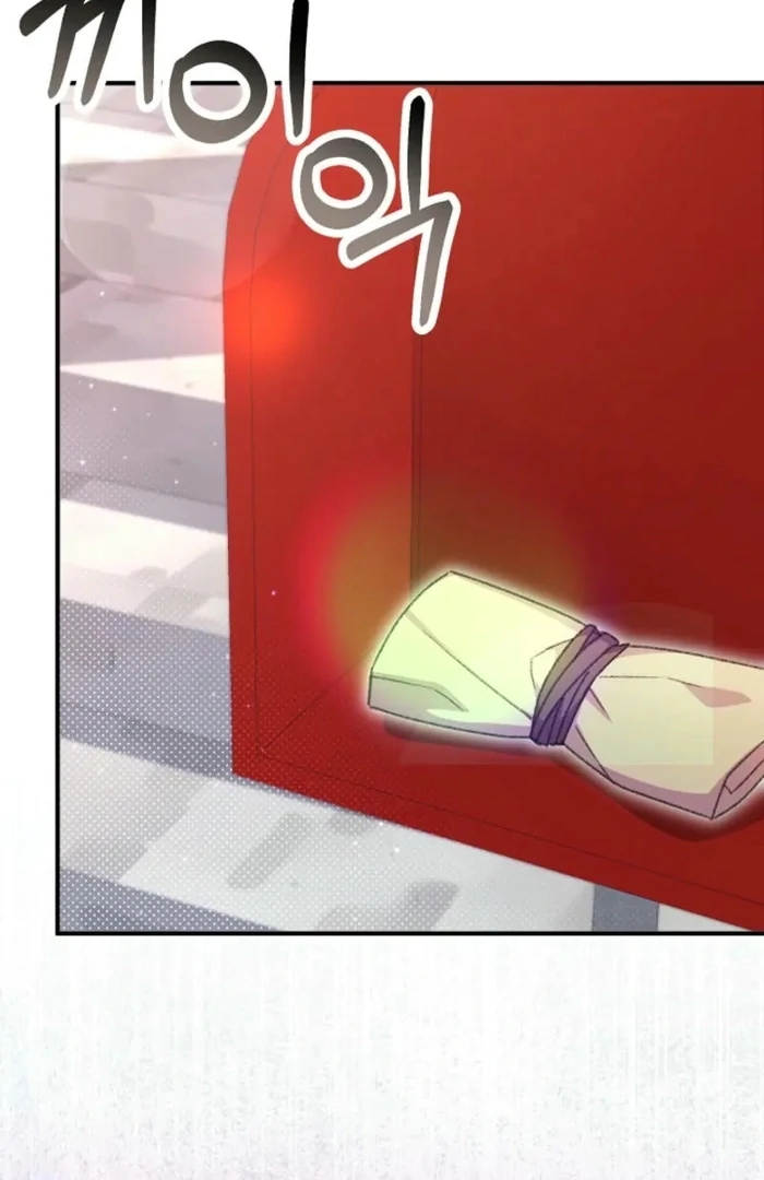 The Female Lead’s Mother and the Male Lead’s Father Are Married Chapter 35 538 ch 35 84