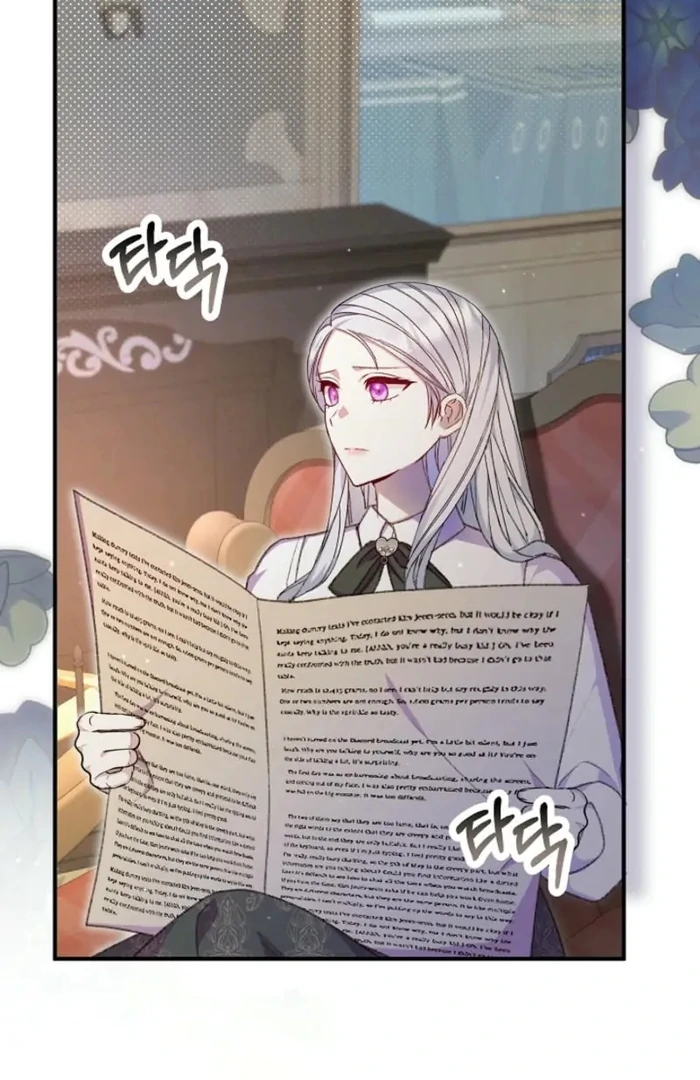 The Female Lead’s Mother and the Male Lead’s Father Are Married Chapter 35 545 ch 35 91