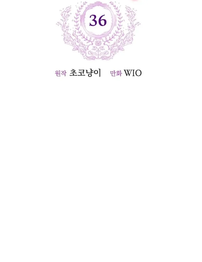 ch 36 57